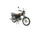 Motocicletta alimentata a gas di CG 50cc 70cc 90cc 110cc 125cc, bici 60km/h della via del gas fornitore